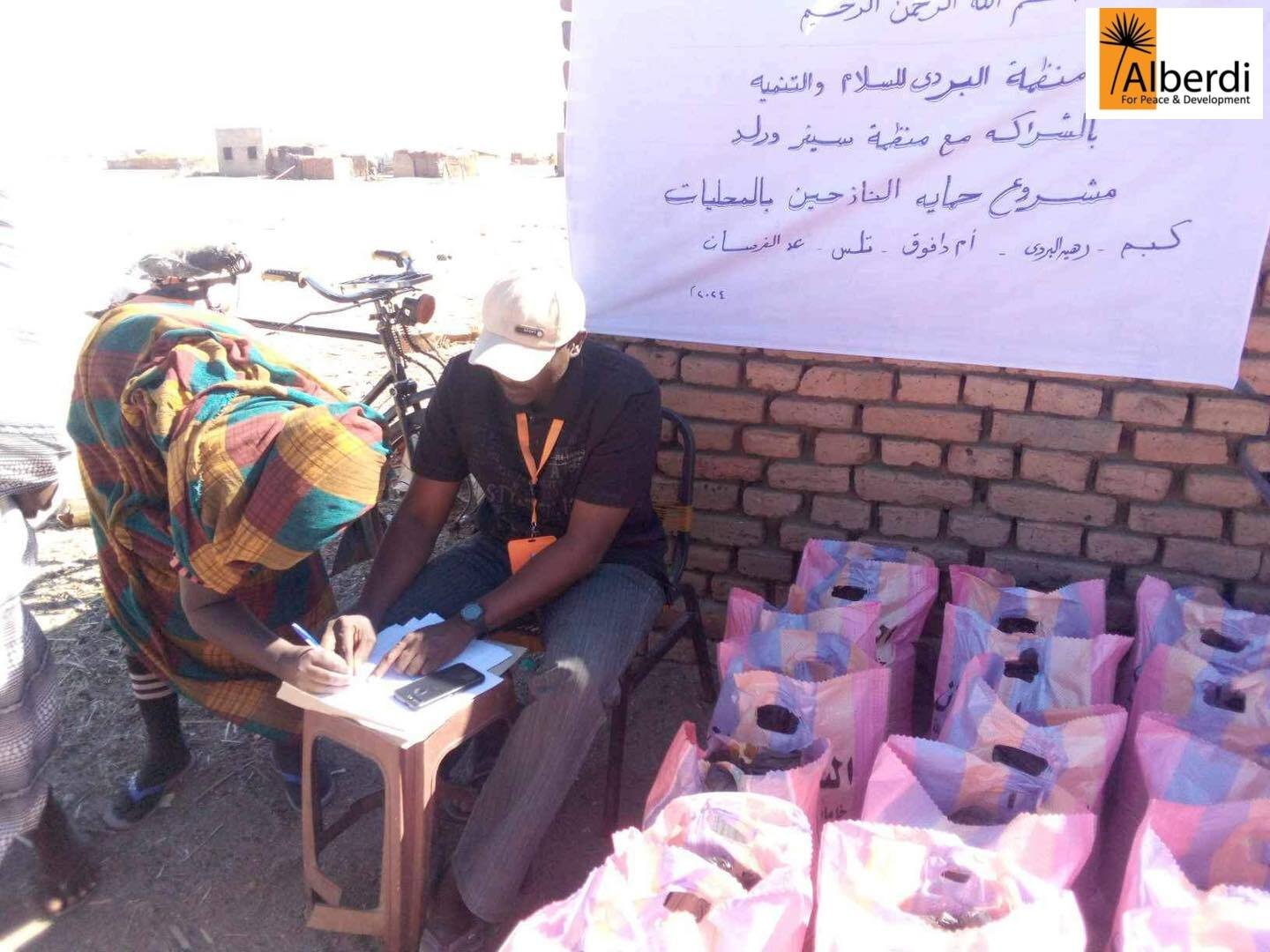 Distribution of Food Baskets to Displaced Families in South Darfur State